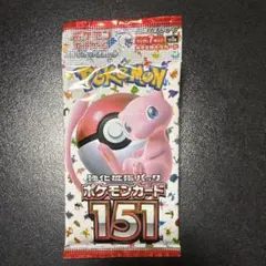 ポケモンカード　151 バラパック