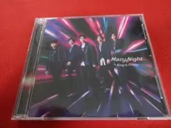 ■King & Prince Mazy Night 初回A【CD+DVD】帯付き