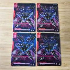 堕∞魔 ヴォゲンム 金 ヒーローレア 4枚 - メルカリ