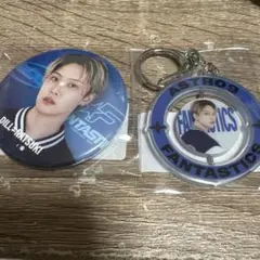 FANTASTICS 堀夏喜 BOT 缶バッジ•回転キーホルダー