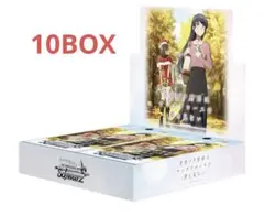 2026年最新】青ブタ ヴァイス boxの人気アイテム - メルカリ