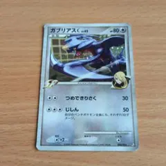 Item thumbnail for item 3498e4b8-2be4-4108-8181-14572bbec28d