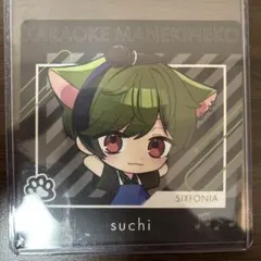 シクフォニ すち ミニ痛バ - メルカリ