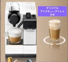 2026年最新】nespresso f511の人気アイテム - メルカリ