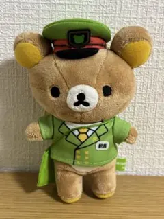 2025年最新】リラックマ駅長の人気アイテム - メルカリ