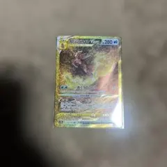 オリジンパルキアVSTAR UR S12a VSTARユニバース 259/172