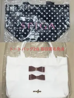 Item thumbnail for item c5b38a02-d967-434b-8005-777522a64748