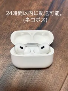 2026年最新】airPods 4 右耳の人気アイテム - メルカリ