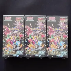 シャイニートレジャーex 3BOX まとめ売り 未開封 シュリンク付き