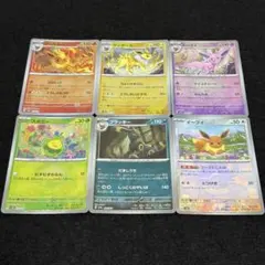 RSシモダ★まとめ買いで送料分お値引★様 リクエスト 2点 まとめ商品