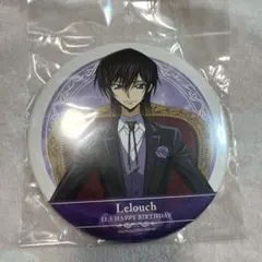 2025年最新】ルルーシュ 缶バッジ バースデーの人気アイテム - メルカリ