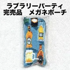 Item thumbnail for item c4c532ad-005e-42f1-a21b-8f0dda93900d