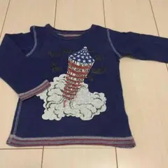 ジャンク リバーシブルロンT90