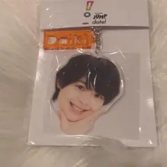 即日発送 Hey! Say! JUMP 有岡大貴 アクリルキーホルダー