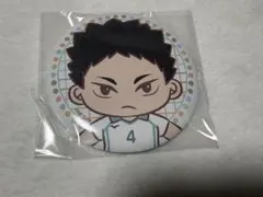 ハイキュー くじ 岩泉一 缶バッジ