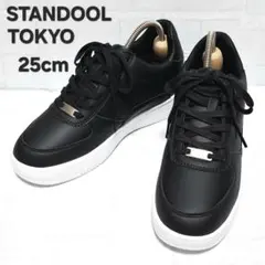 SALE 極美品 ✨ STANDOOL TOKYO スニーカー ブラック 25