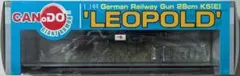 1/144 LEOPOLD German Railway Gun 2… 開封品のサムネイル