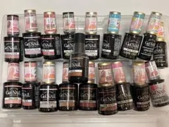 セリアダイソージェルネイルカラー 大量セット 収納ケース付き 値下げ