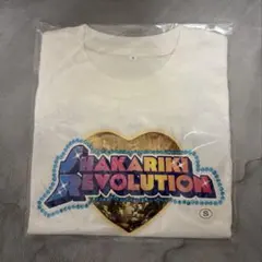 M!LK 샤카레보 티셔츠 소금﨑 태지 미니