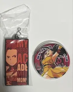 ヒロアカ　八百万百　ラバーキーホルダー　缶バッジ