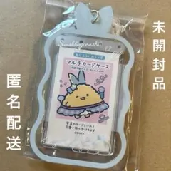 すみっコぐらし 夢みるしっぽず マルチカードケース あじふらいのしっぽ 水色