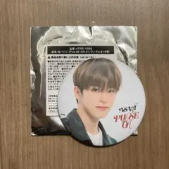 TREASURE PULSE ON 缶バッジ アサヒ