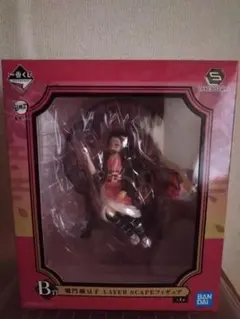 鬼滅の刃 一番くじ LAYER SCAPE 禰豆子 B賞 フィギュア 鬼殺の志