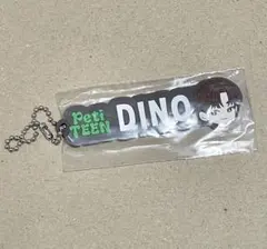 seventeen petiteen 一番くじ ラバーチャーム ストラップ