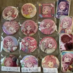 プロセカ 鳳えむ　缶バッジ&キーホルダー 11個セット
