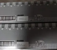 サンリオキャラクターズ　パッケージチャーム＆チョコボーロ　box　未開封