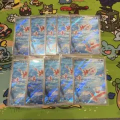 ポケモンカード トサキント AR 10枚セット Goldeen - メルカリ