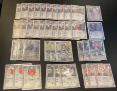 2026年最新】boobooマンの人気アイテム - メルカリ