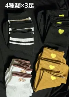 Item thumbnail for item f6e9b16a-a295-4fba-b75c-4507fc2aa60a