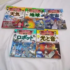 Item thumbnail for item 3ba0efa8-1e31-409d-b1a0-7c56384da267