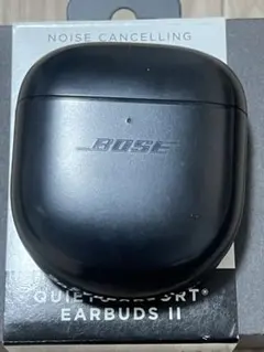 BOSE QuietComfort Earbuds II 充電ケースのみ