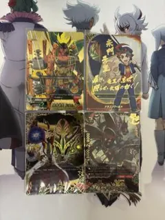 バディファイト 火星人UFO超変形タコキチΩ プレミアムレア4枚