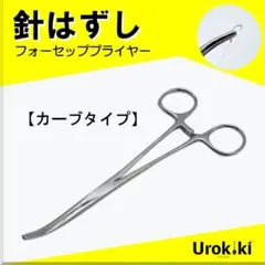 Item thumbnail for item 23588b9a-a85e-4747-af27-26cb7c326187