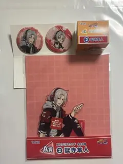 家庭教師ヒットマンREBORN! ひこくじ　獄寺セット
