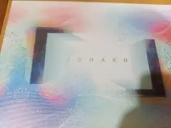 YOTAKU TELEBOAT ギフトボックス - メルカリ