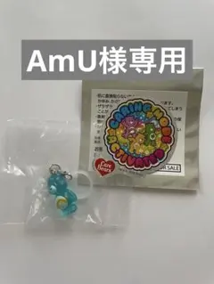 ケアベア クリアマスコットチャーム Wish Bare シール付