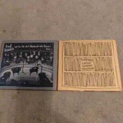 KID KOALA / Carpal Tunnel Syndrome