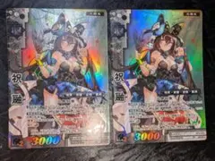 Item thumbnail for item 57d5c6fd-0c6a-4914-94be-c8f82abc1b13