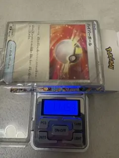 ポケモンカード スタートデッキ100 未開封 111g ミラー - メルカリ