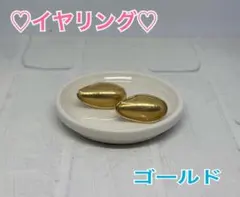 Item thumbnail for item d3e0daa6-66b3-48ce-bb53-aee7ea0ce360