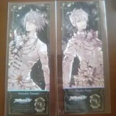 アイナナ　9周年　フェスチケ　メッゾ　四葉環　逢坂壮五