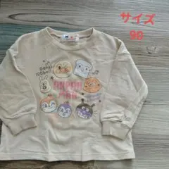 アンパンマン トレーナー 90サイズ