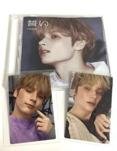 TXT トゥバ　誓い　CDトレカセット　ヒュニンカイ