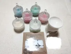 アロマキャンドル　 6個セット　 蓋付きガラス容器　アロマポット