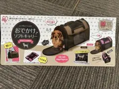 アイリスオーヤマ 折りたたみソフトキャリー Mのサムネイル