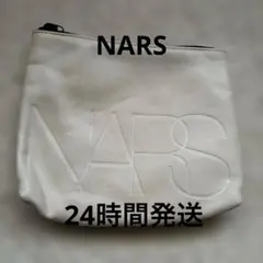 美品⭐️NARS ナーズ　ポーチ ホワイト　内側黒のサムネイル
